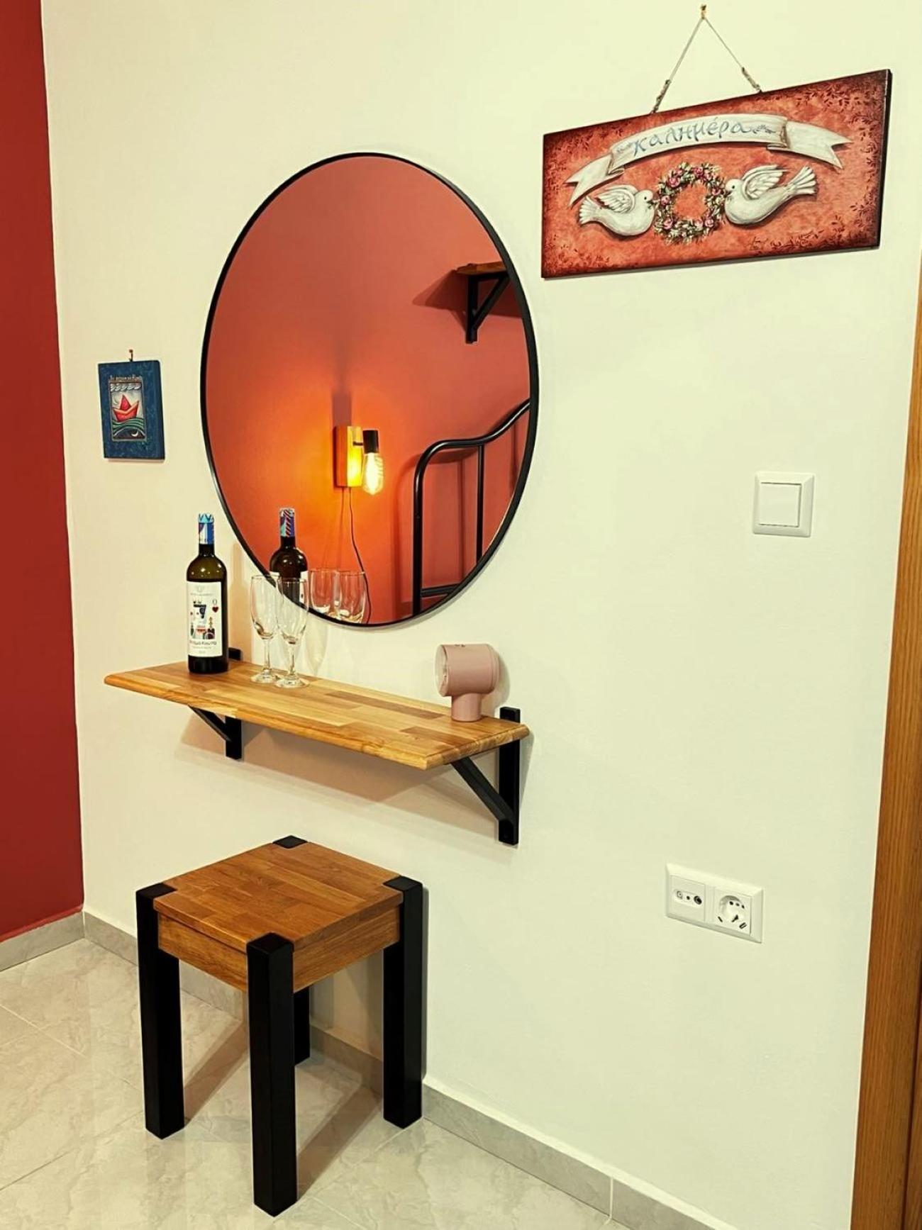 Steel & Oak Vintage Daire *